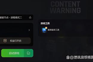 开云app全站官网入口下载安卓截图2